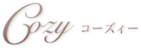 Cozy Logo